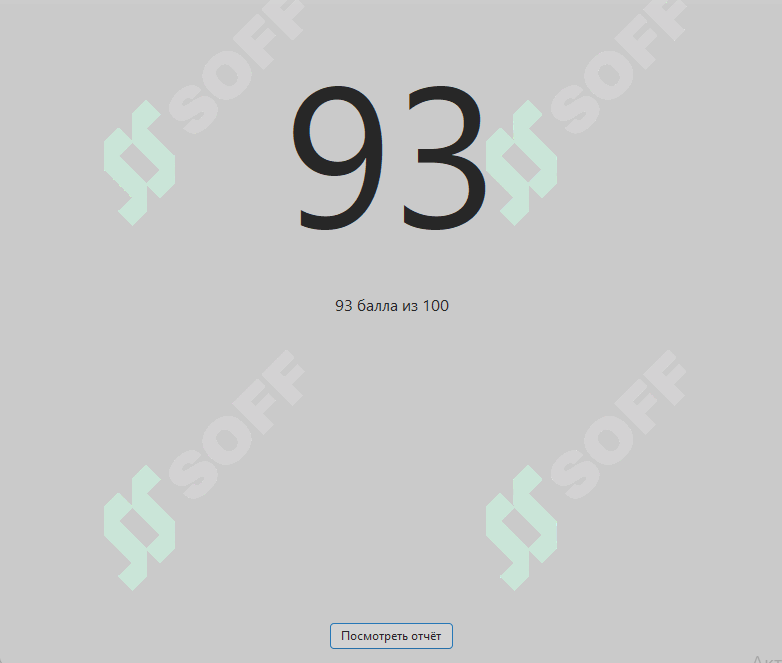 9-sinf o'quvchilari uchun monitoring, easyQuizzy dasturida tayyorlangan