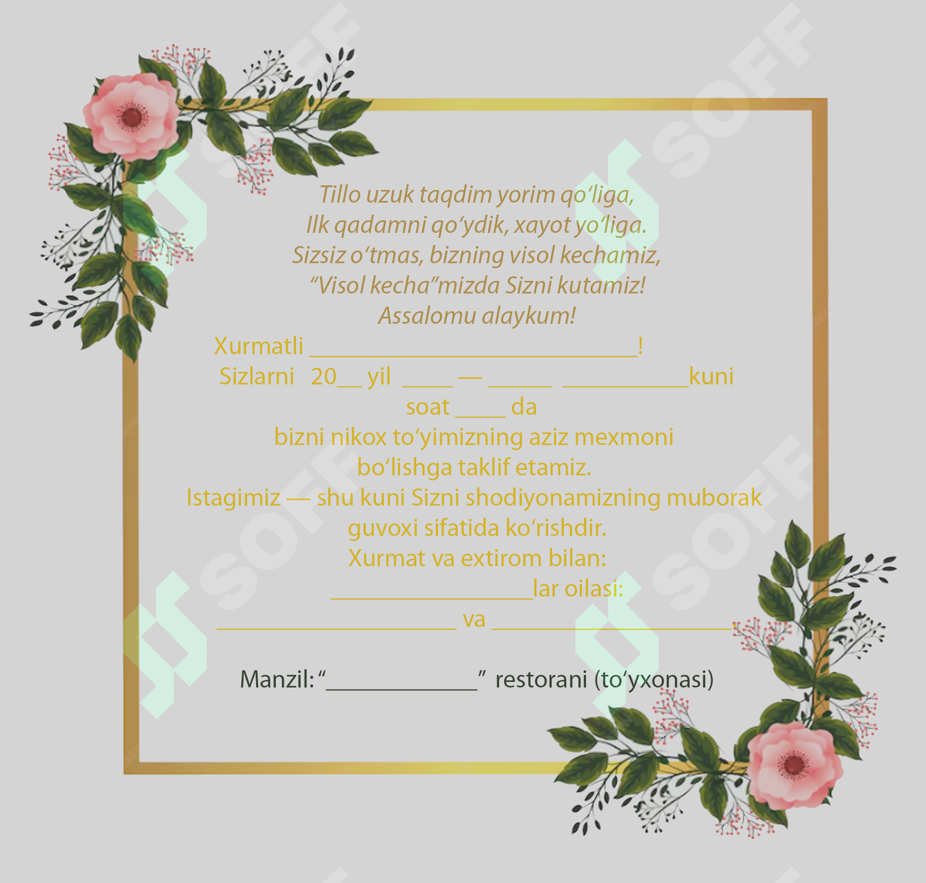 Tuy uchun Taklifnoma