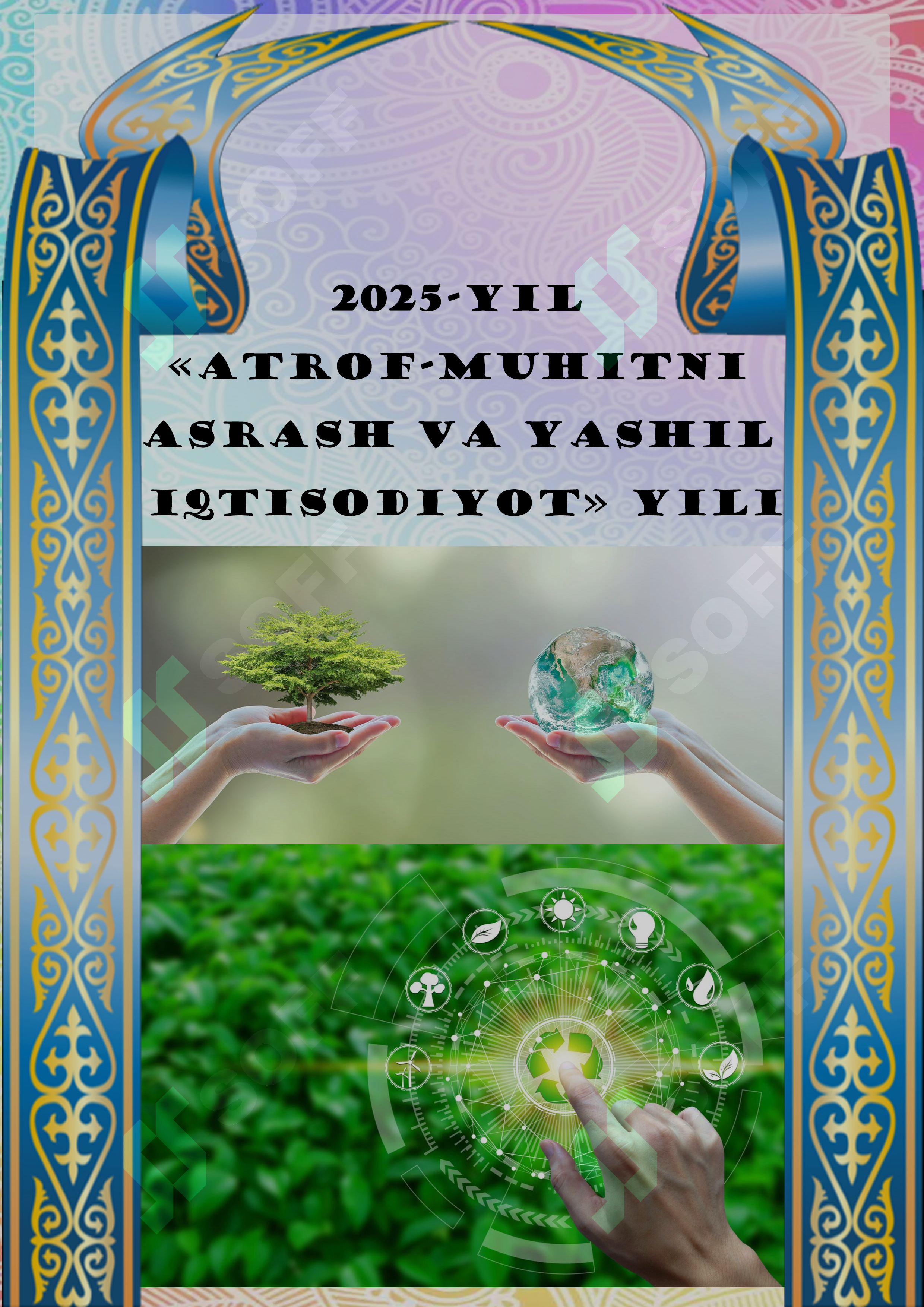 2025-yil uchun buklet