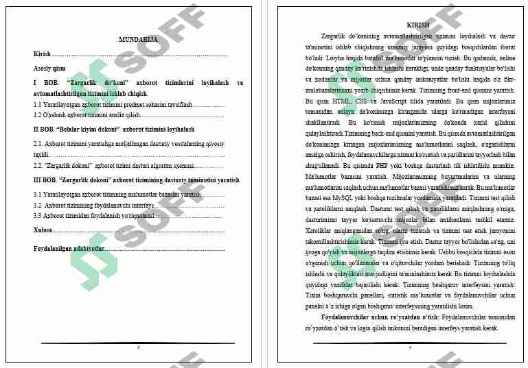 “Zargarlik do‘koni” axborot tizimlarini loyihalash va avtomatlashtirilgan tizimini ishlab chiqish