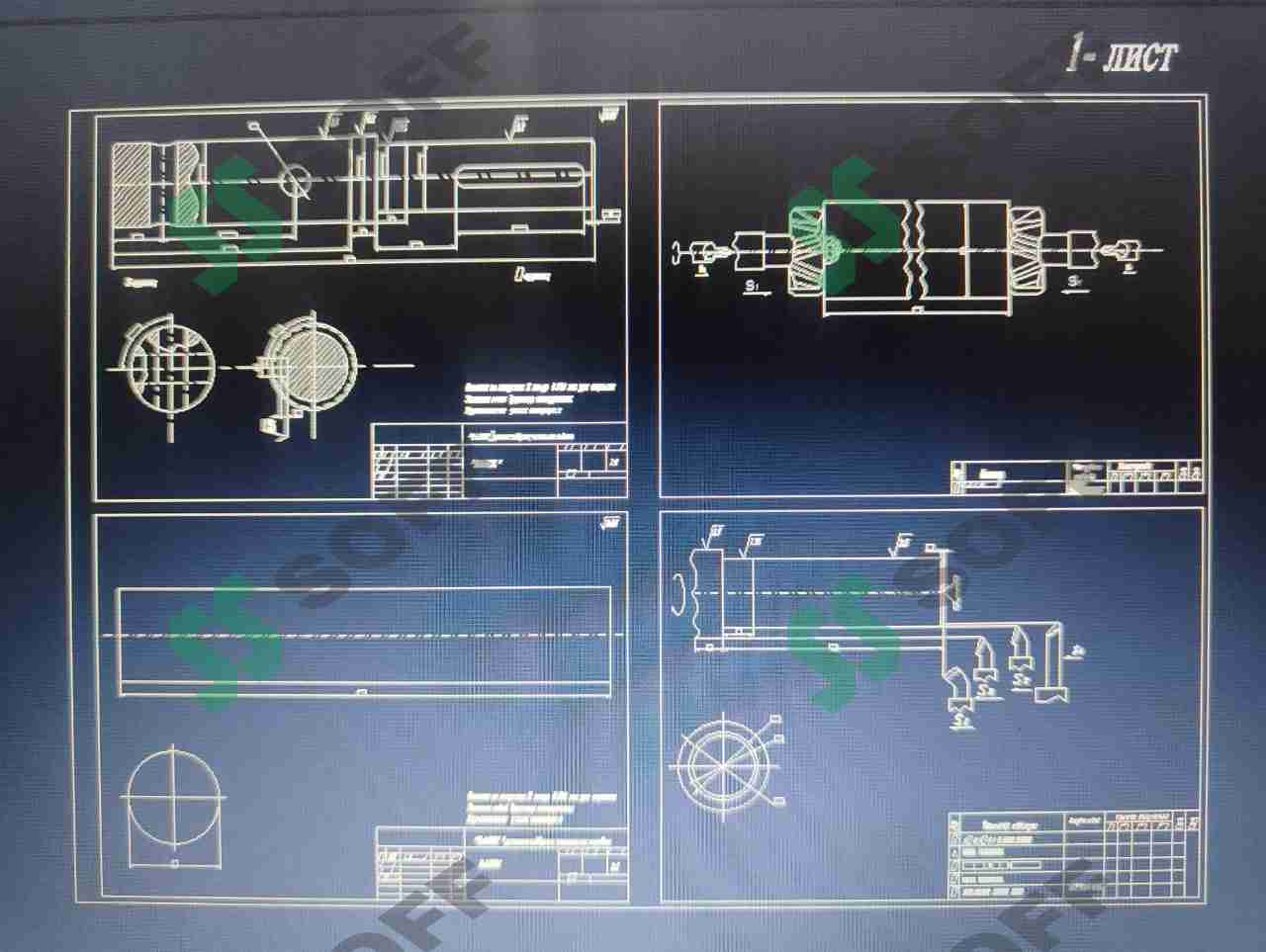 Loyha va detal  chizmalari