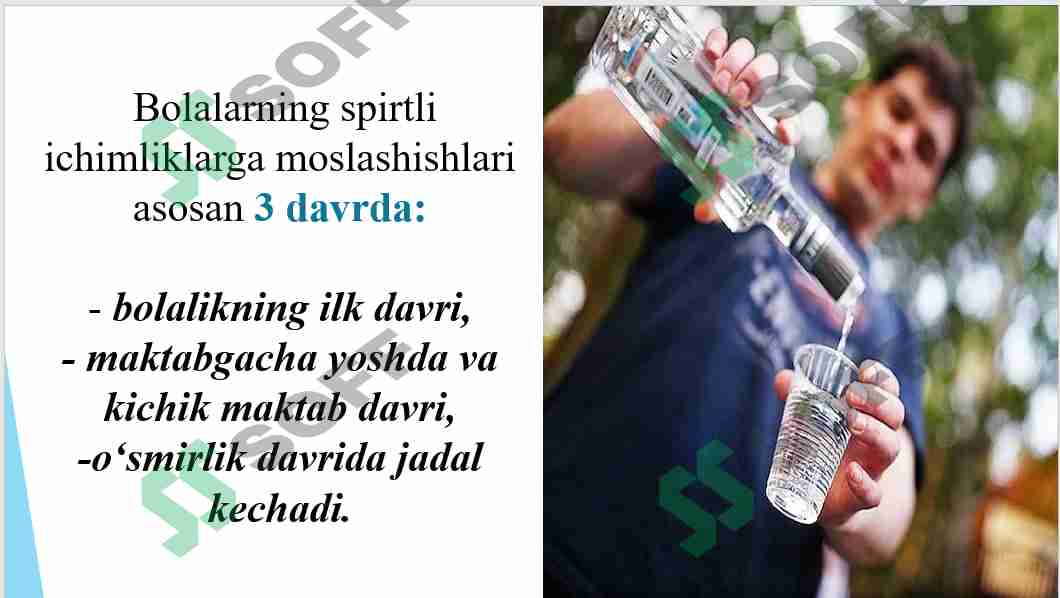 Spirtli ichimliklar iste`mol qilishga moyil o'smirlar bilan olib boriladigan ijtimoiy-pedagogik faoliyat