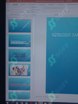 Thumbnail
