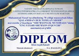 Tashakkurnoma va Faxriy yorliqlar Photoshop variantda