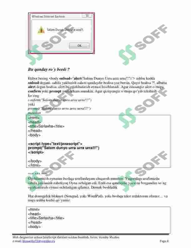 sellerImage