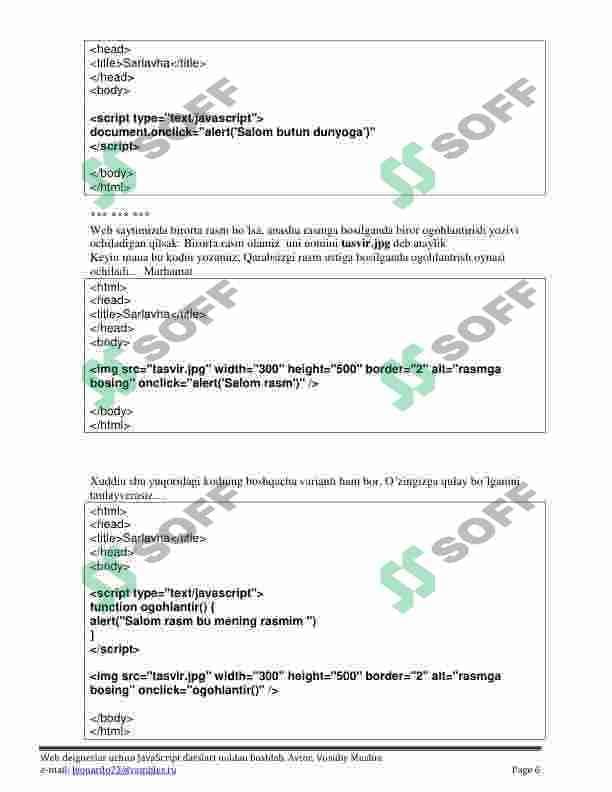 sellerImage