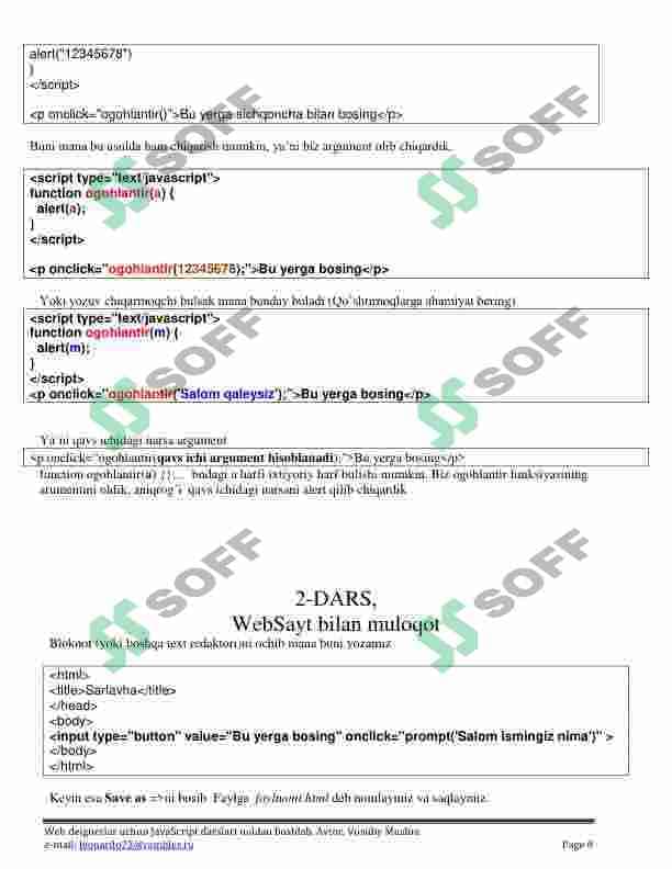 sellerImage