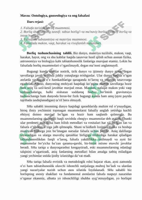 Ontologiya, gnoseologiya va ong falsafasi