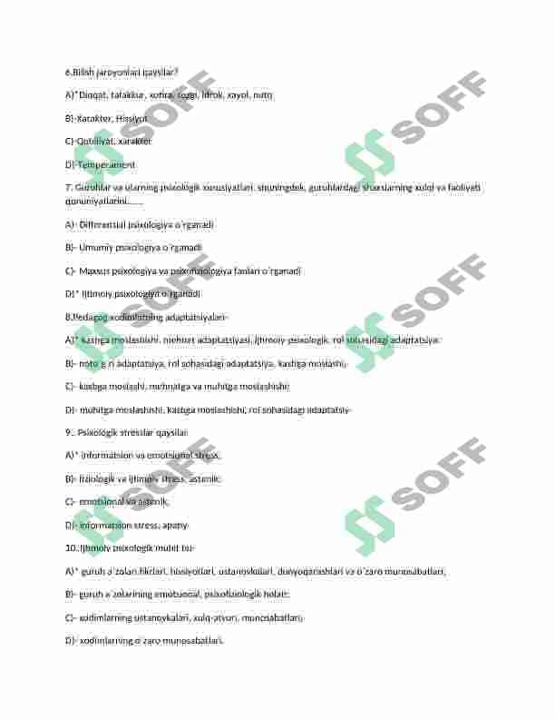 sellerImage