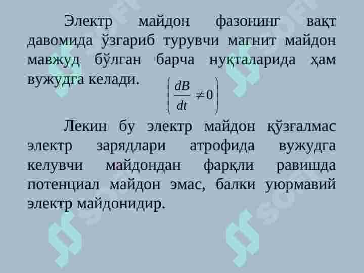 sellerImage