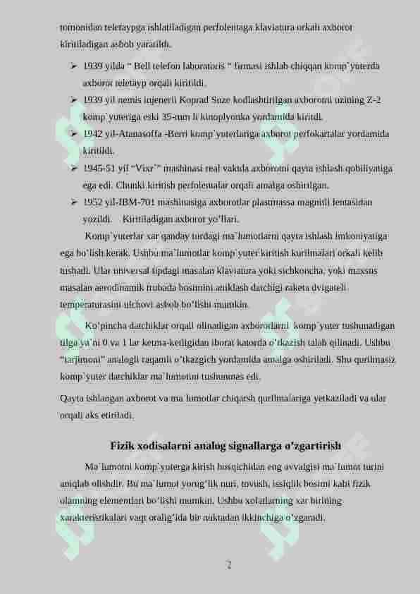 sellerImage
