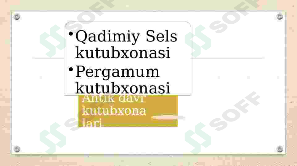 sellerImage