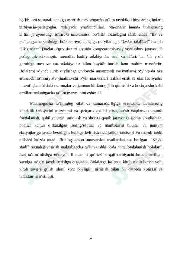 sellerImage