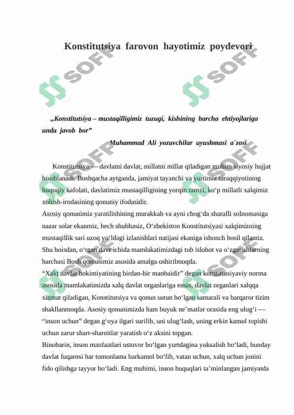 sellerImage