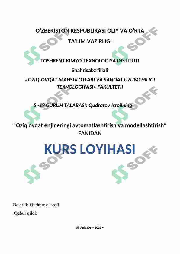 Polietilen olishda qo'llaniladigan xom-ashyo, ishlab chiqarish texnalogiyalari va Past bosimda polietilen olish texnalogiyasini avtomatlashtirish
