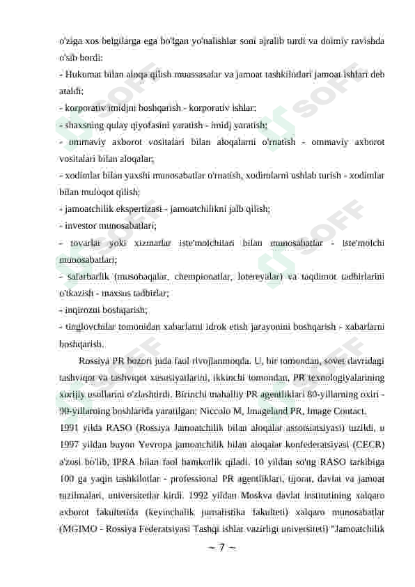 sellerImage