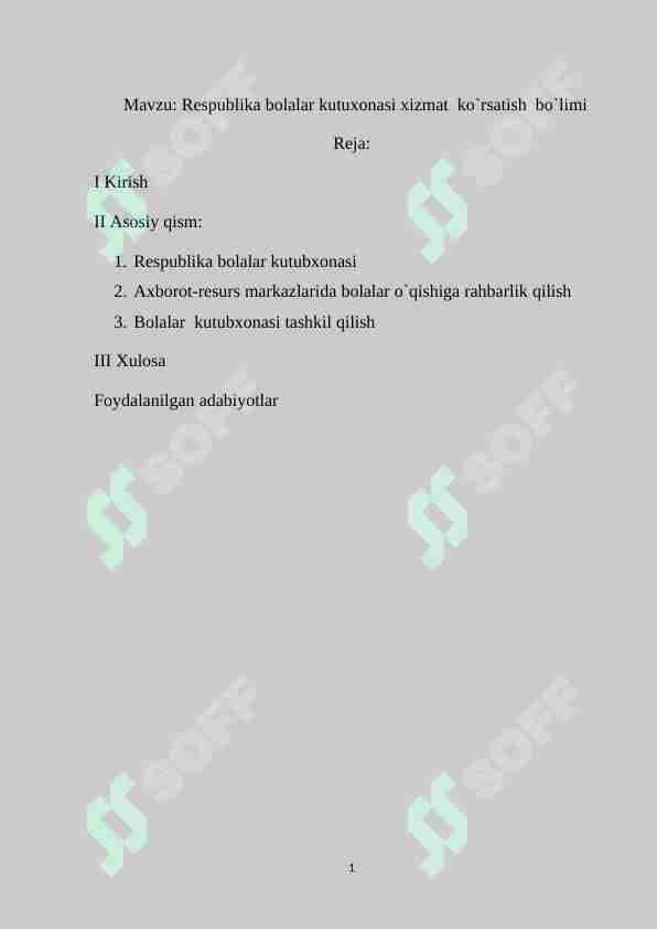 sellerImage