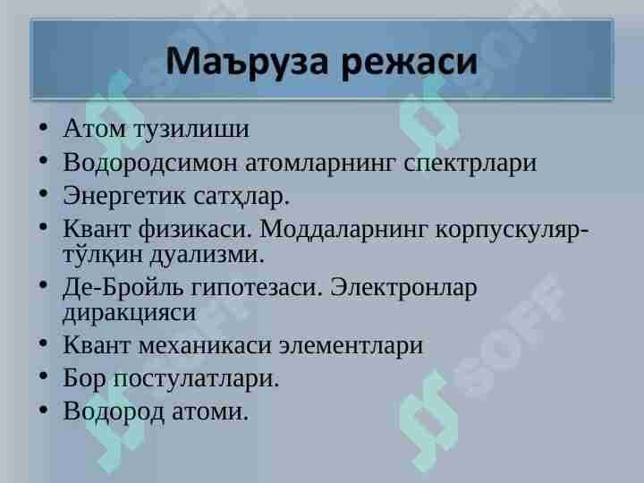 sellerImage