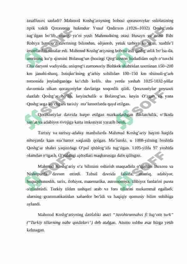 sellerImage