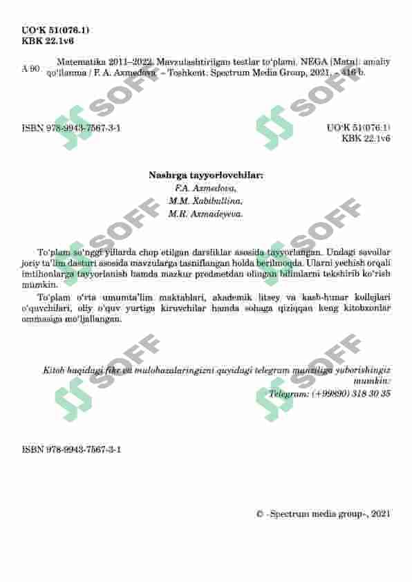 sellerImage