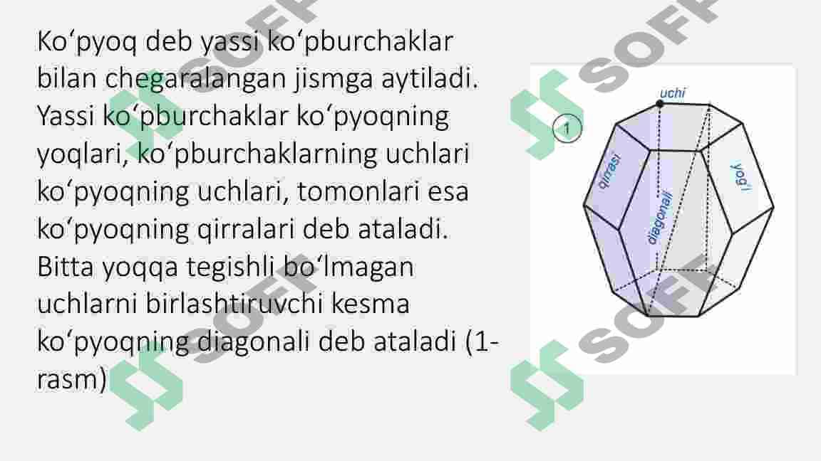 sellerImage