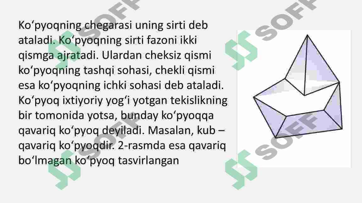 sellerImage