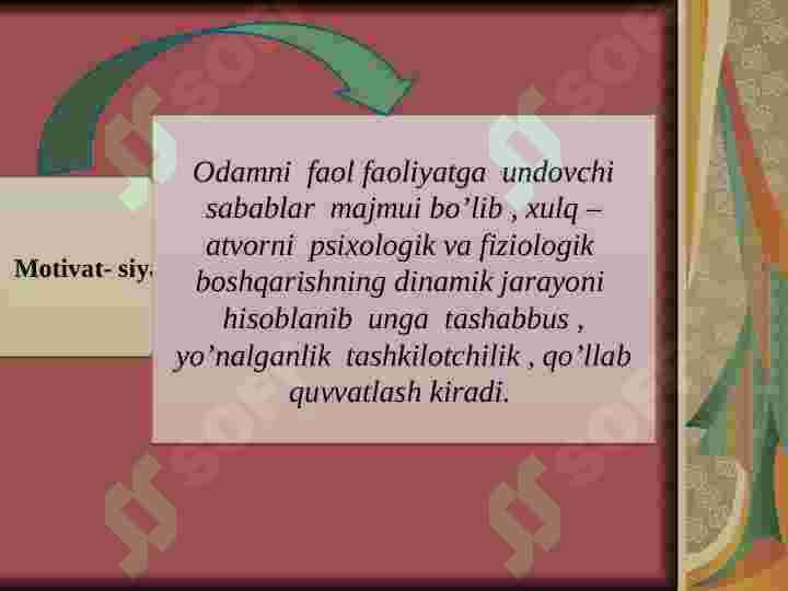 sellerImage