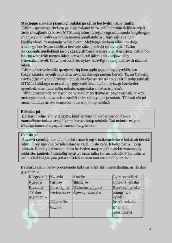 sellerImage