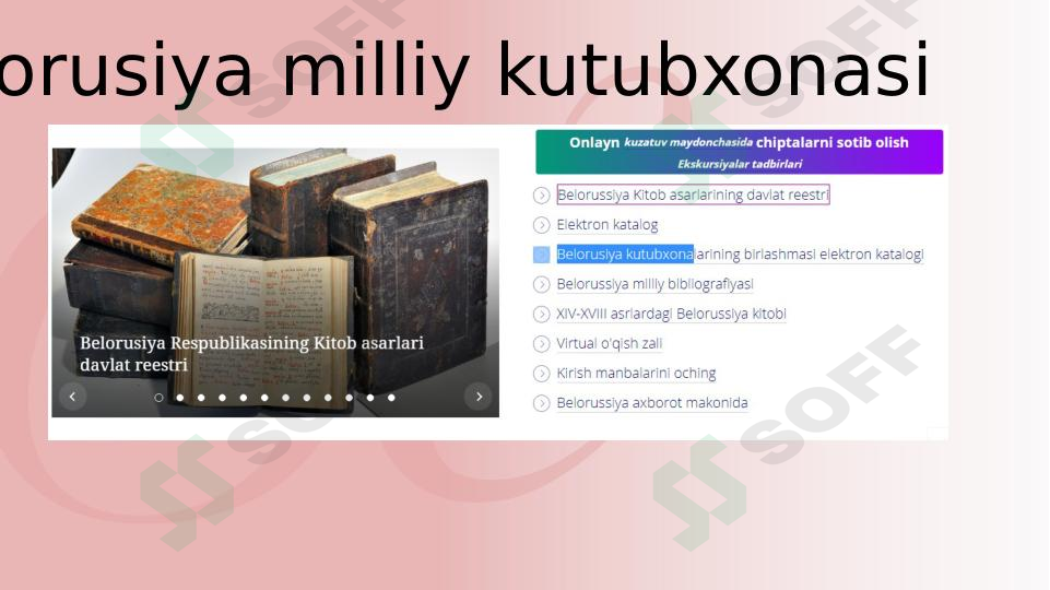 sellerImage