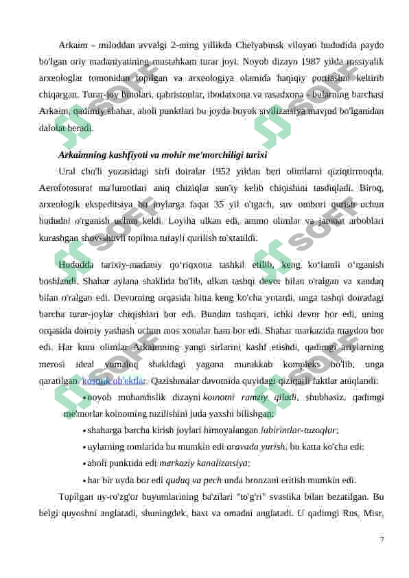 sellerImage