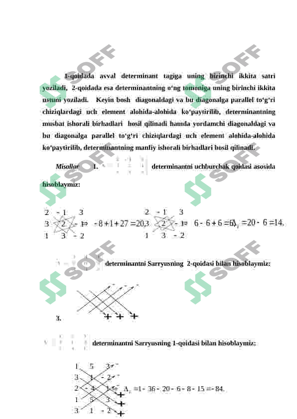 sellerImage