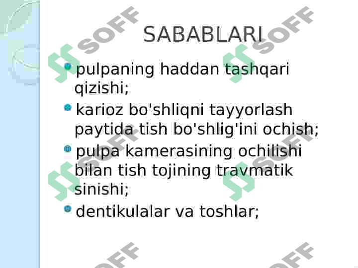 sellerImage