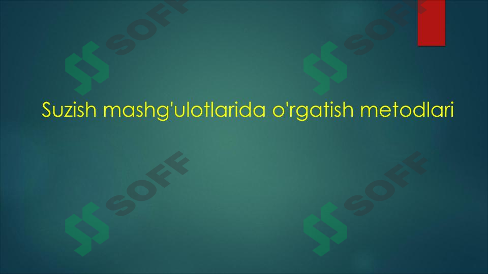 sellerImage
