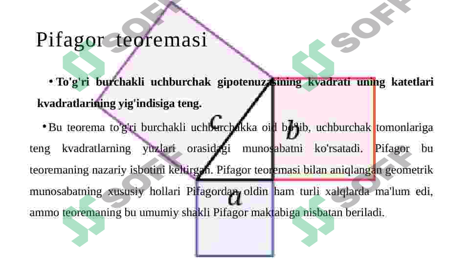 sellerImage