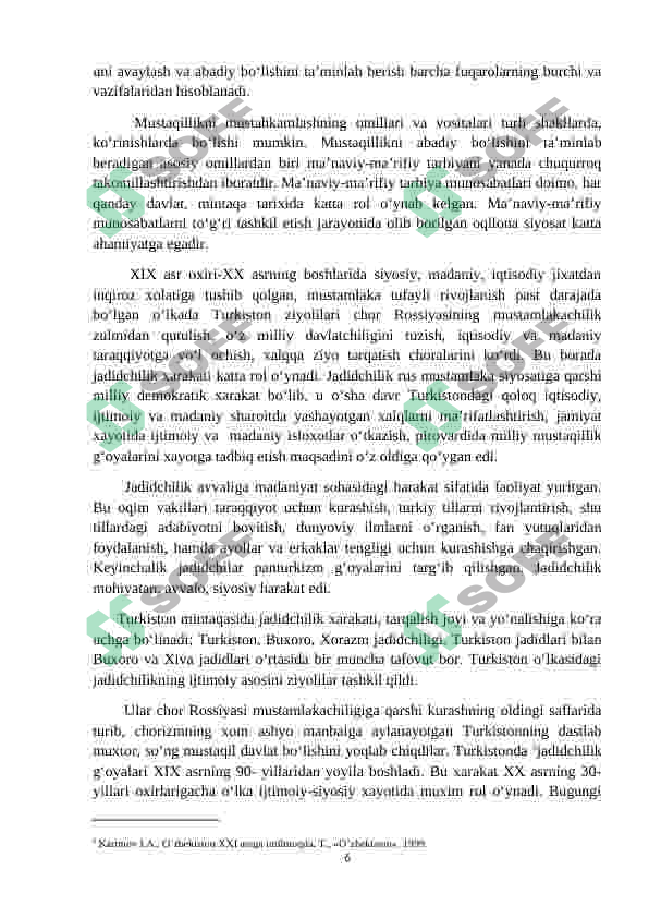 sellerImage
