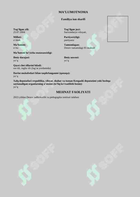 sellerImage