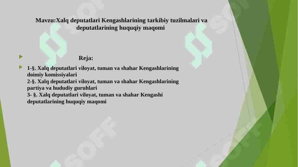 sellerImage