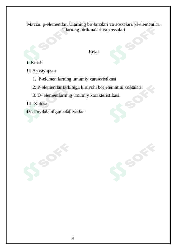 sellerImage