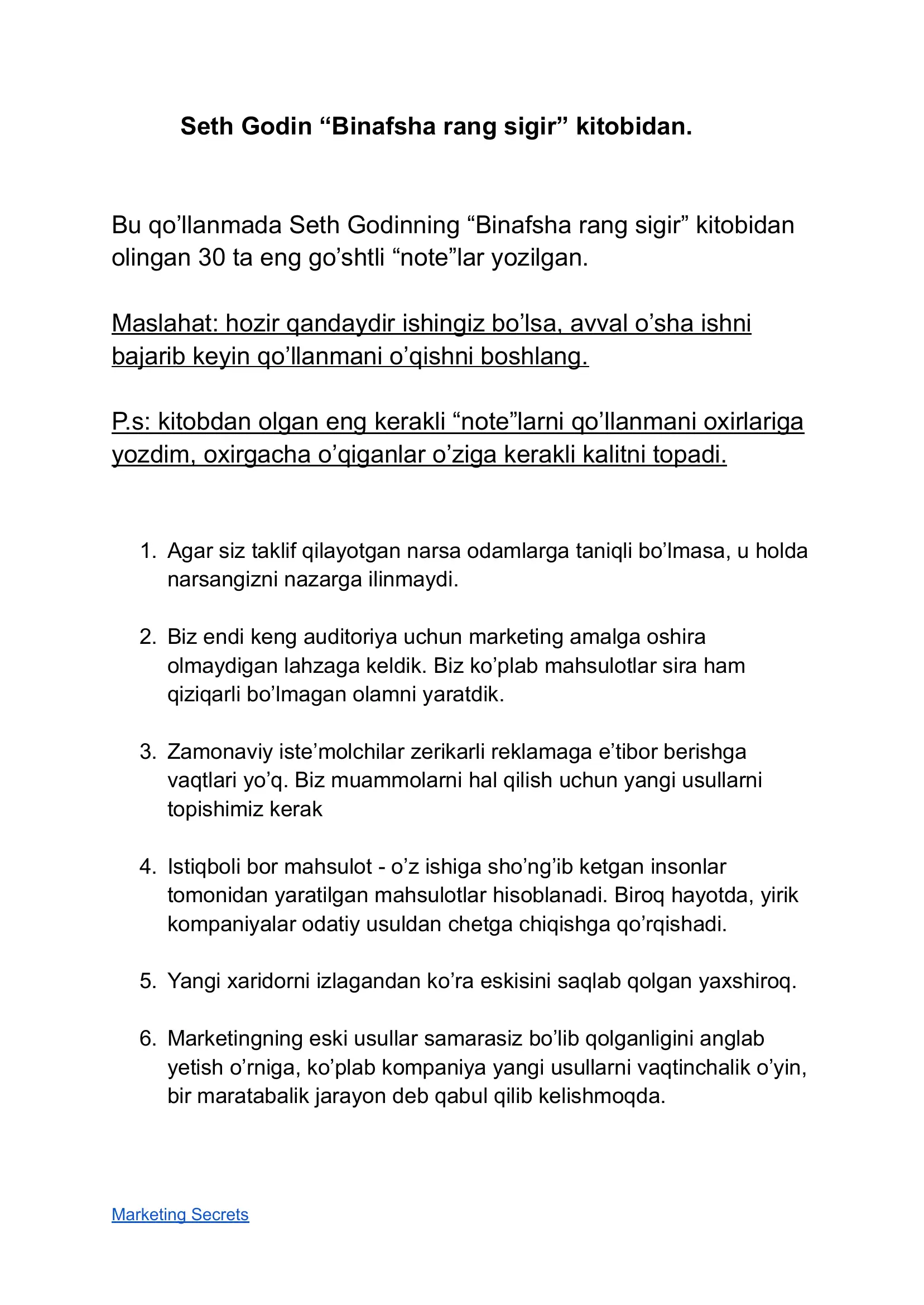 Seth Godin “Binafsha Rang Sigir” kitobidan 30 ta Hulosa