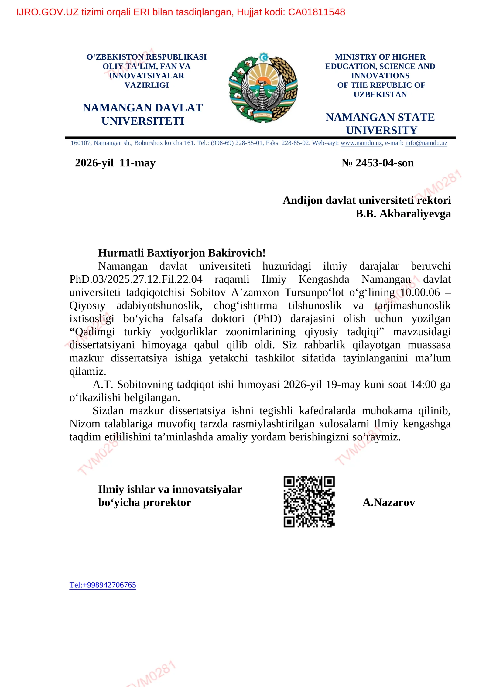 Qadimgi turkiy yodgorliklar zoonimlarining qiyosiy tadqiqi