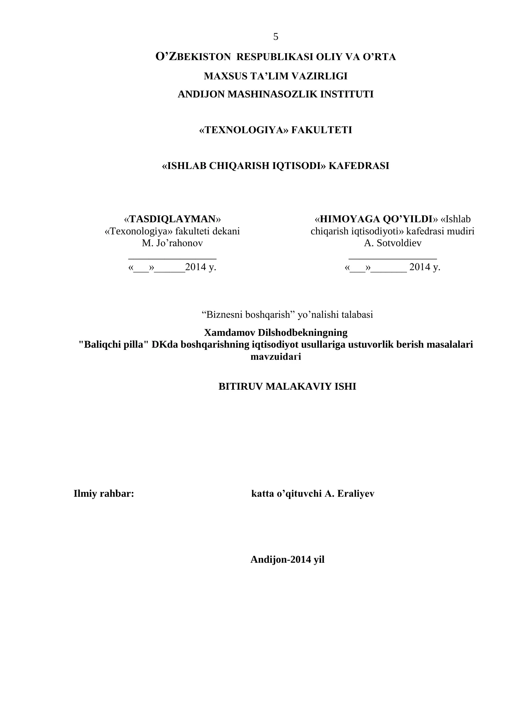 "Baliqchi pilla" DKda boshqarishning iqtisodiyot usullariga ustuvorlik berish masalalari