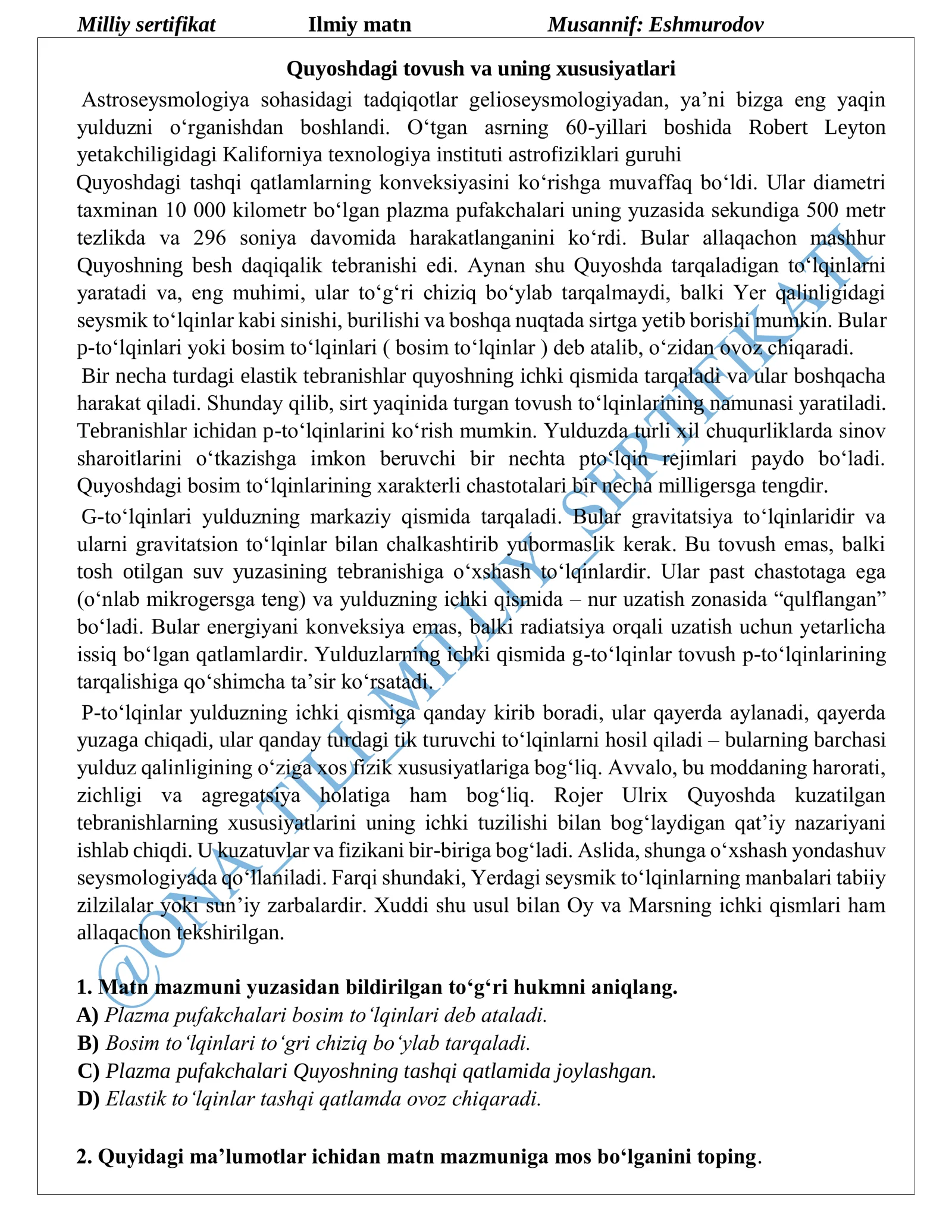 Quyoshdagi tovush va uning xususiyatlari