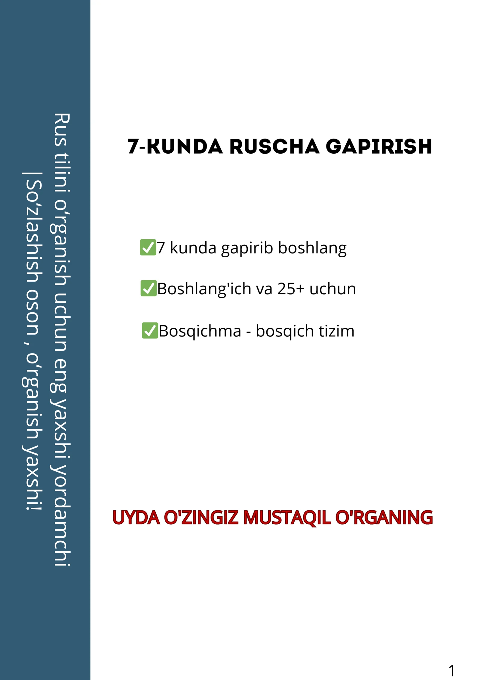 ​"7 Kunda Rus Tilida gapiramiz