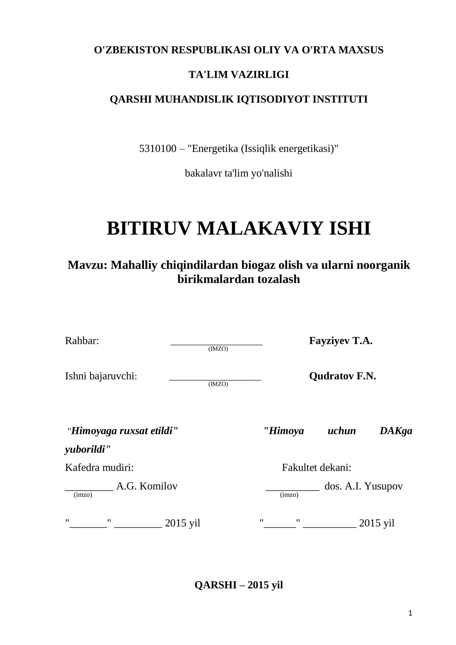Mahalliy chiqindilardan biogaz olish va ularni noorganik birikmalardan tozalash
