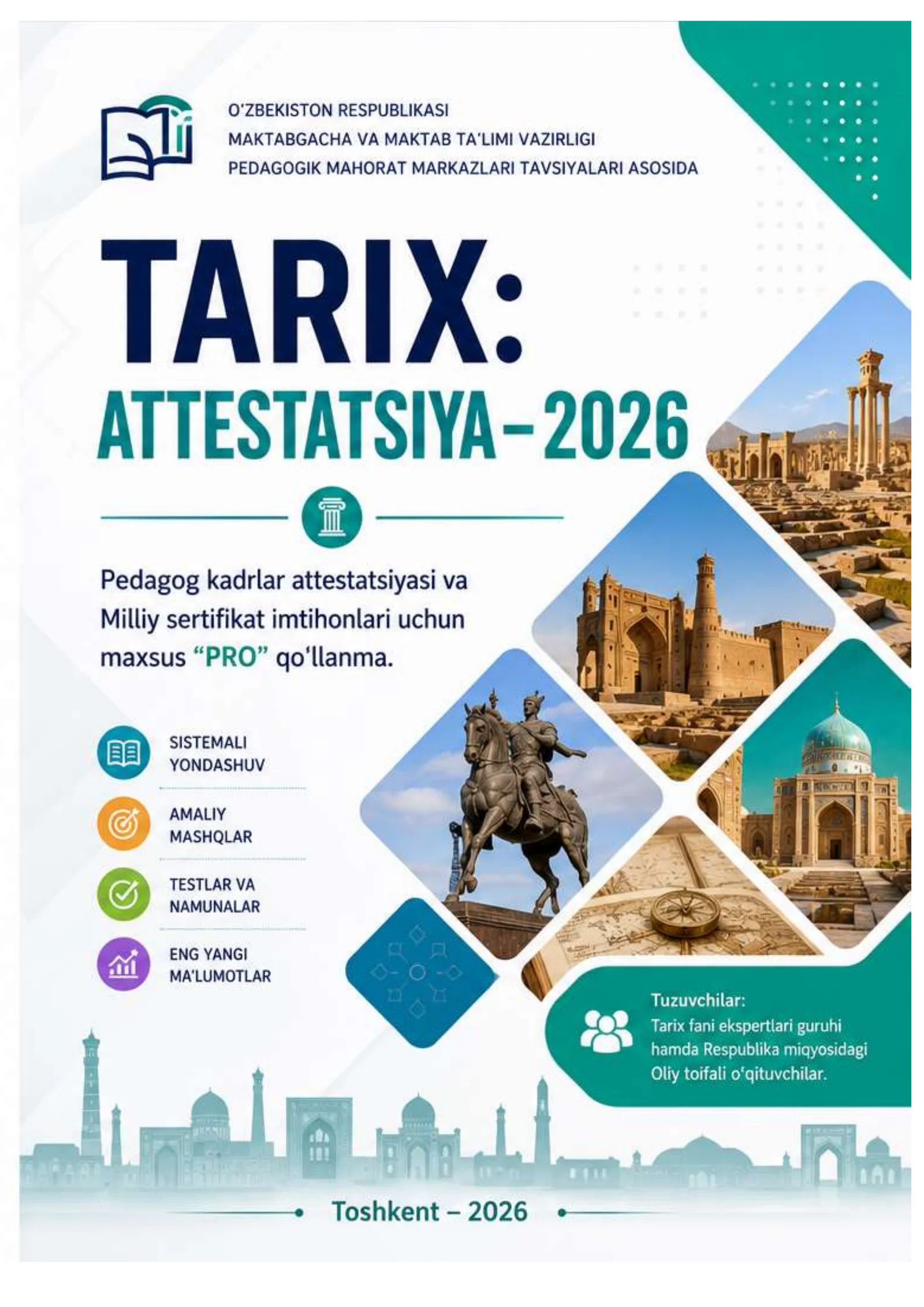 TARIX ATTESTATSIYA TESTLARI 800 + 2026 YIL