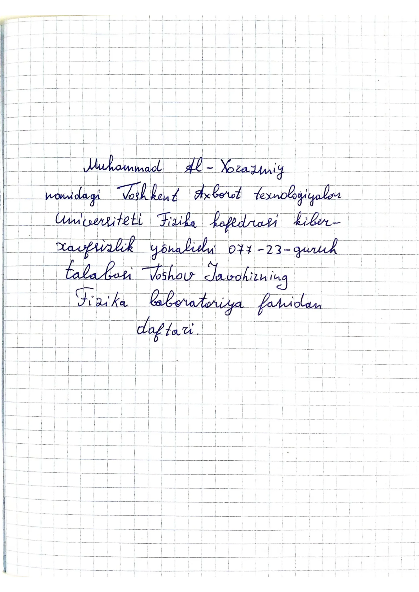 deadline