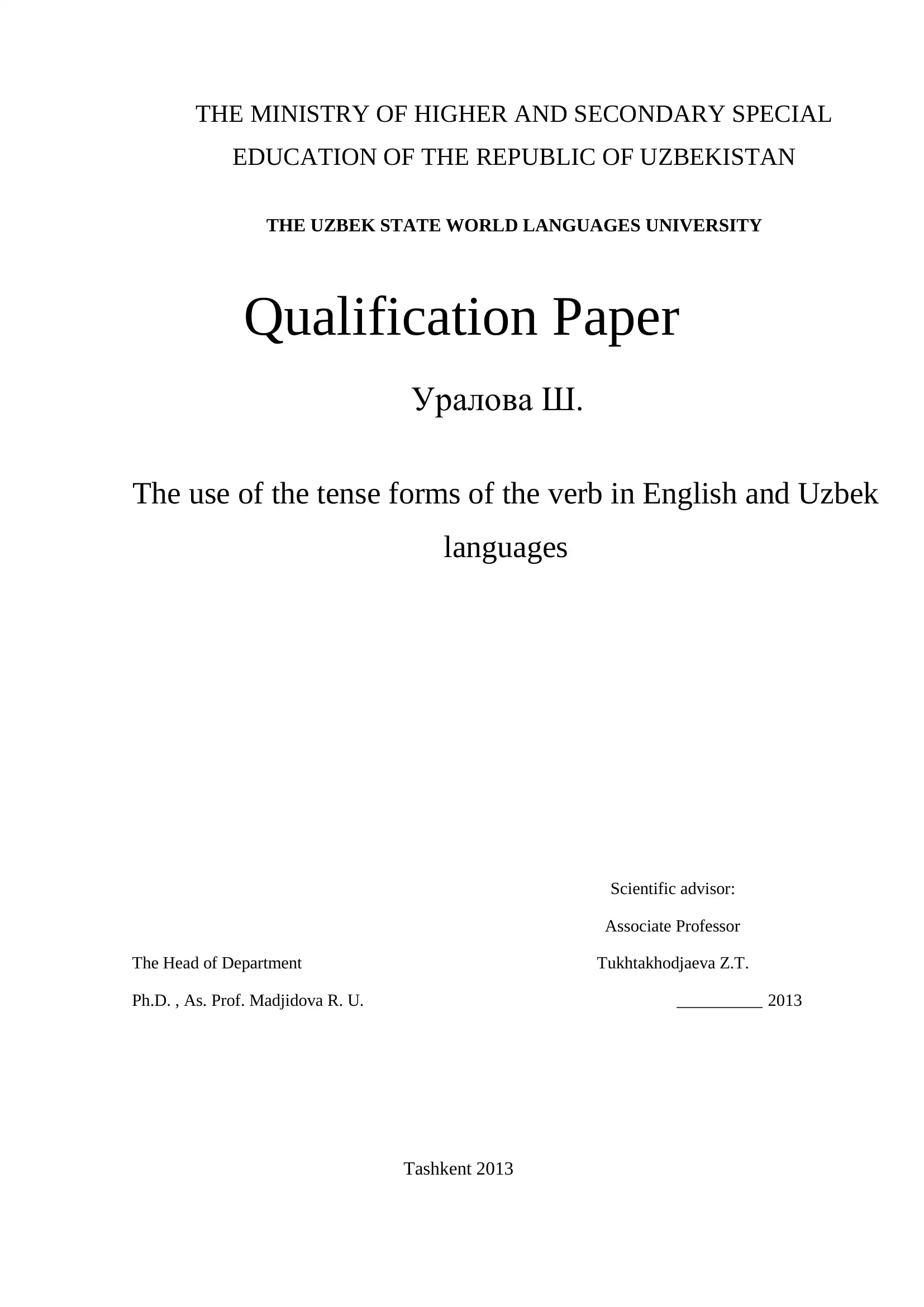 Qualification Paper