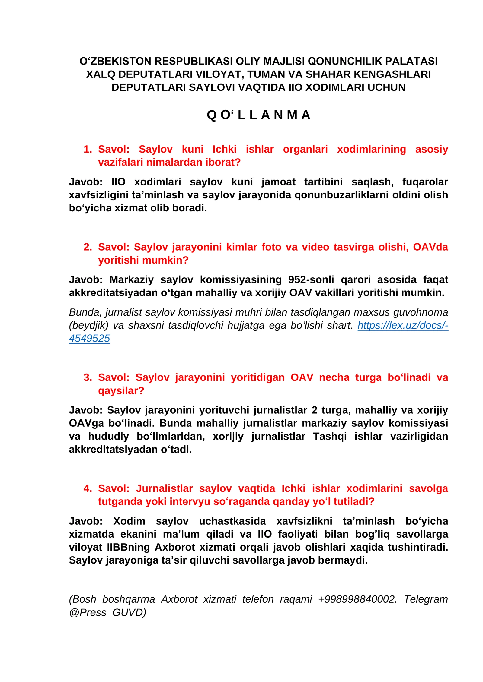 IIO XODIMLARI UCHUN QO‘LLANMA