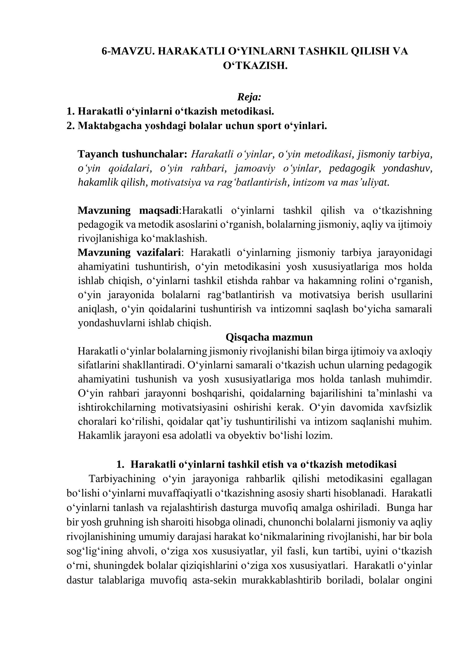 HARAKATLI O‘YINLARNI TASHKIL QILISH VA O‘TKAZISH