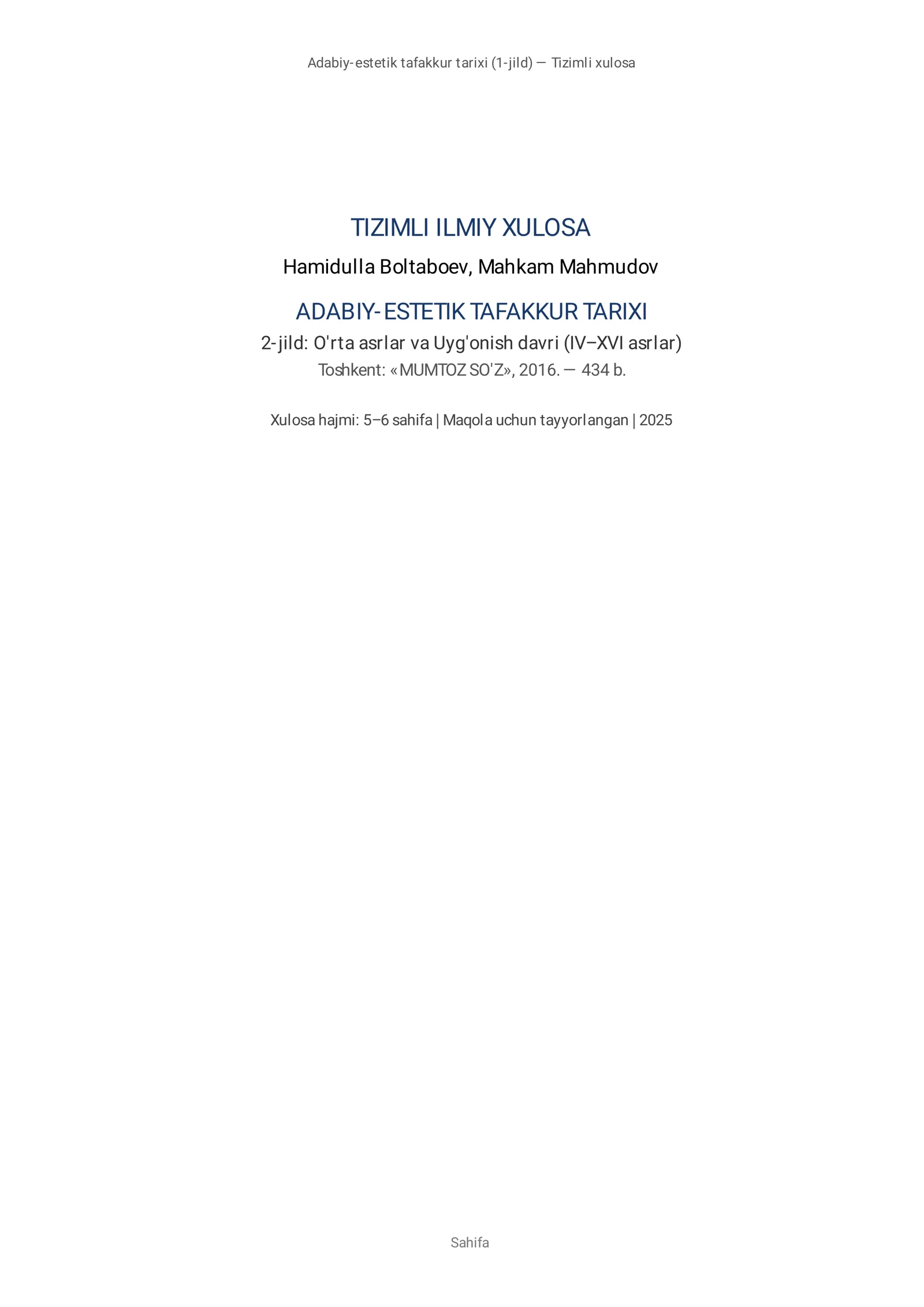 H.Boltaboyev M.Mahmudov "Adabiy-estetik tafakkur tarixi" kitobi tahlili